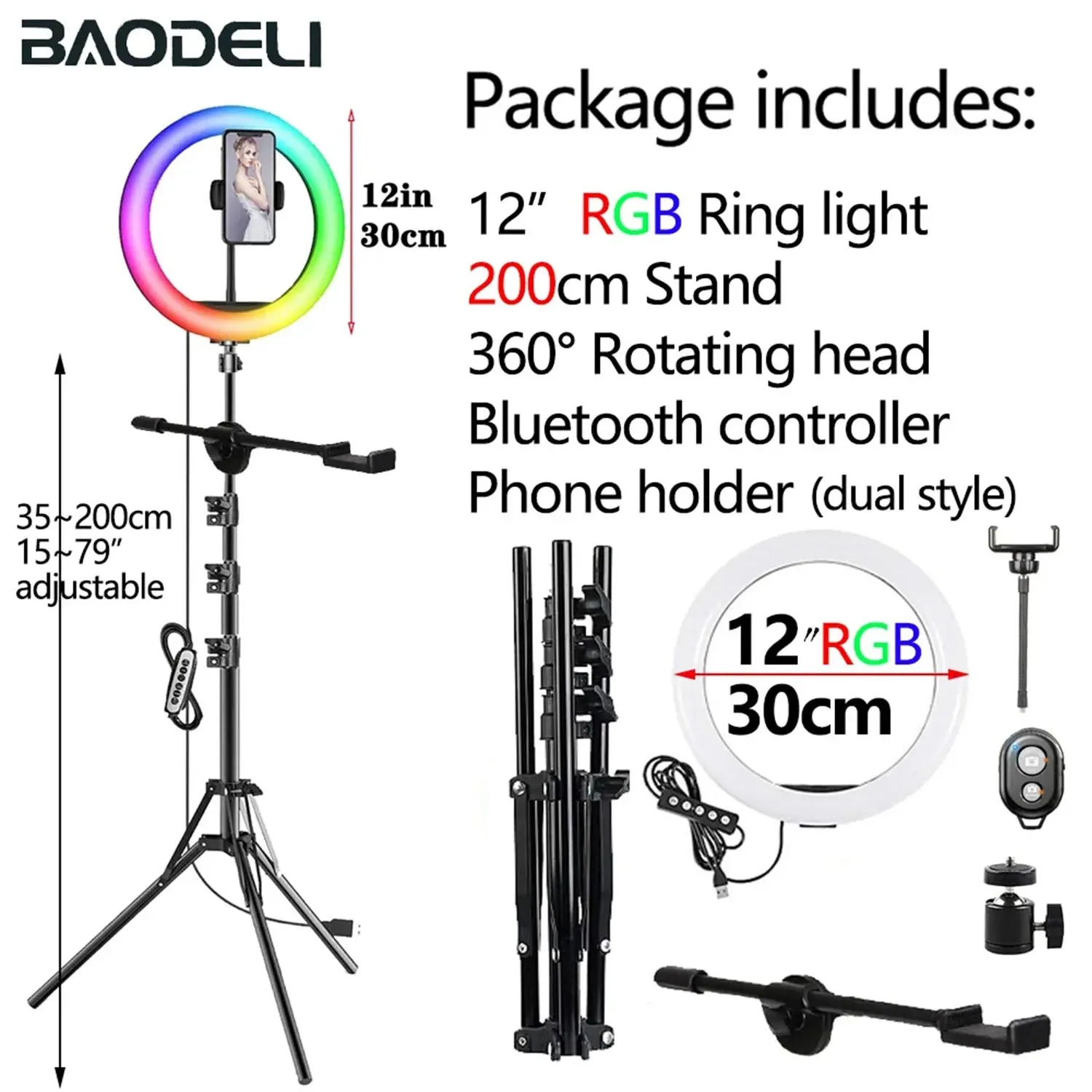 12in Selfie Ring & Tripod Phone Stand Holder