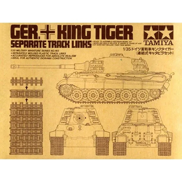 1/35 German King Tiger Separate Track Links