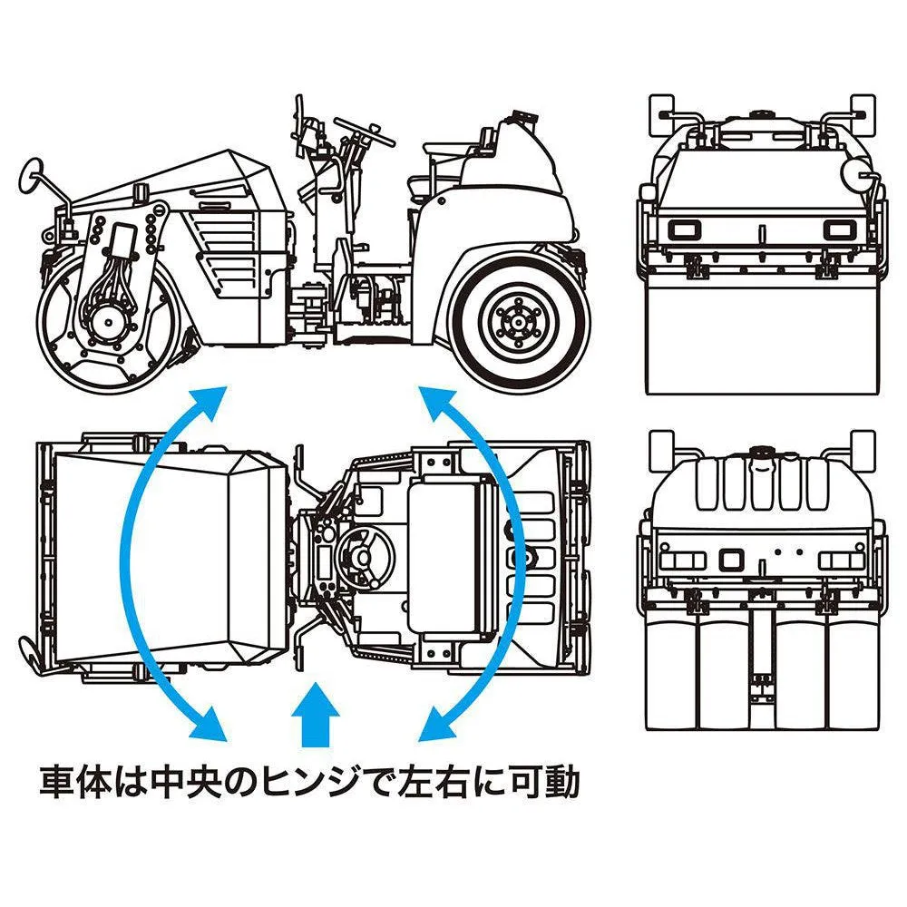 1/35 HITACHI VIBRATORY COMBINED ROLLER ZC50C5
