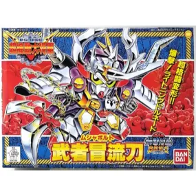 Bandai 0047368 BB146 Musha Bolt