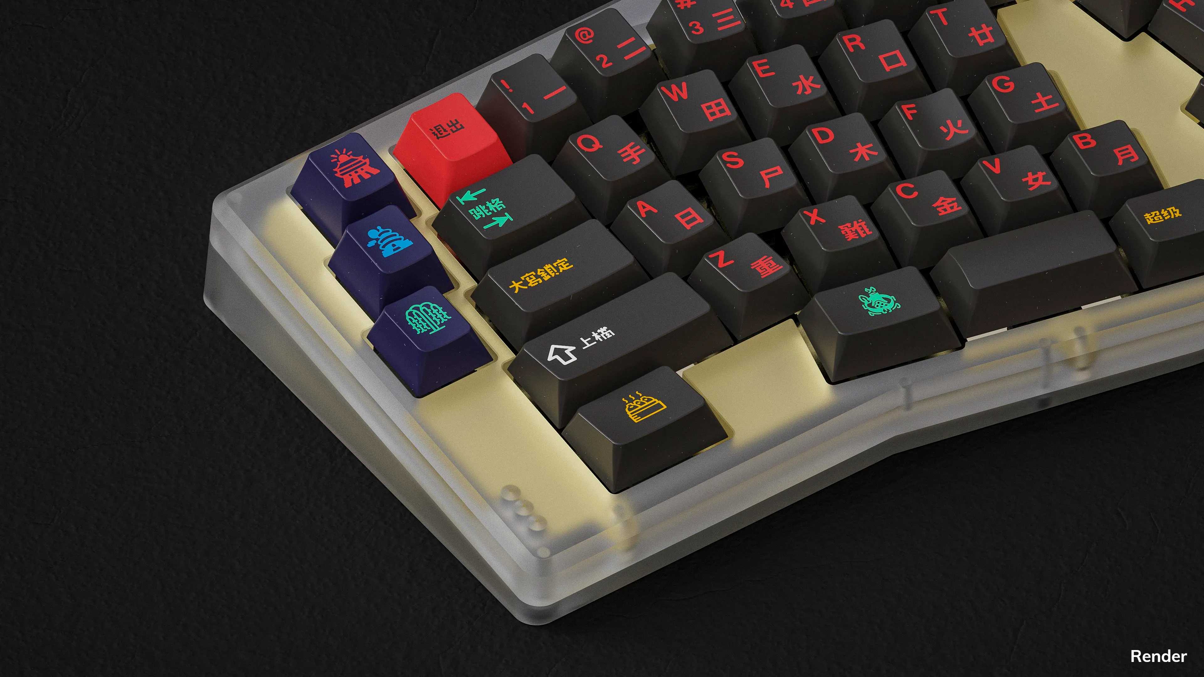 GMK Houhai