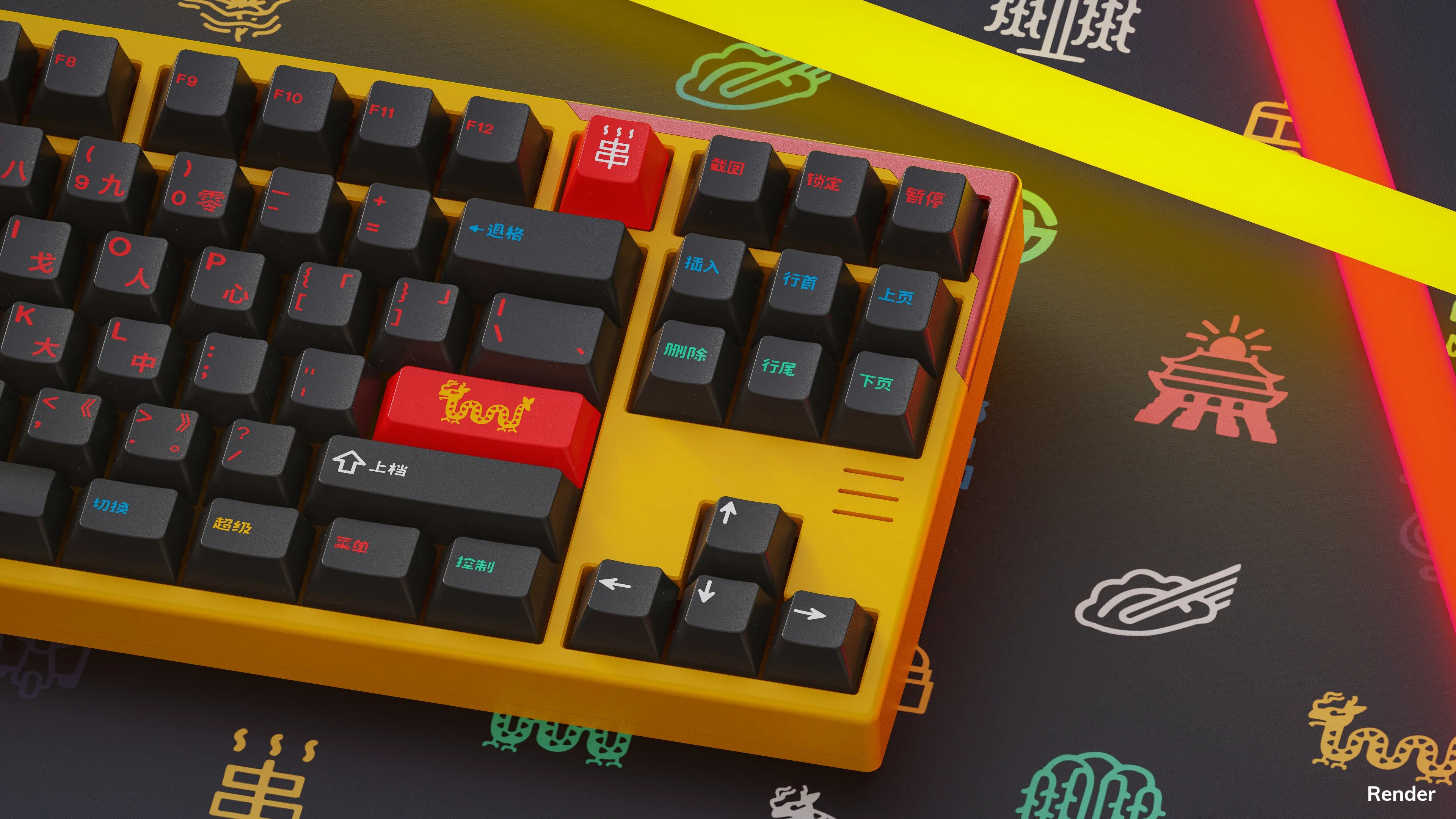 GMK Houhai