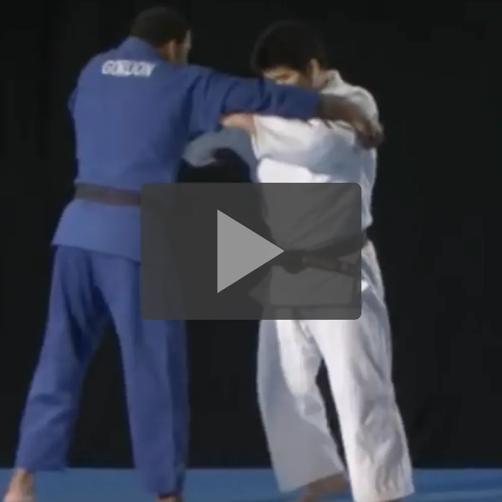 Inoue - The Uchimata  NTSC Version