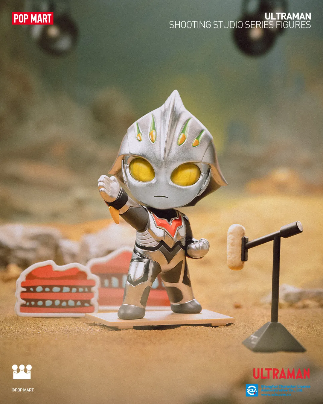POP MART Ultraman Shooting Studio Series