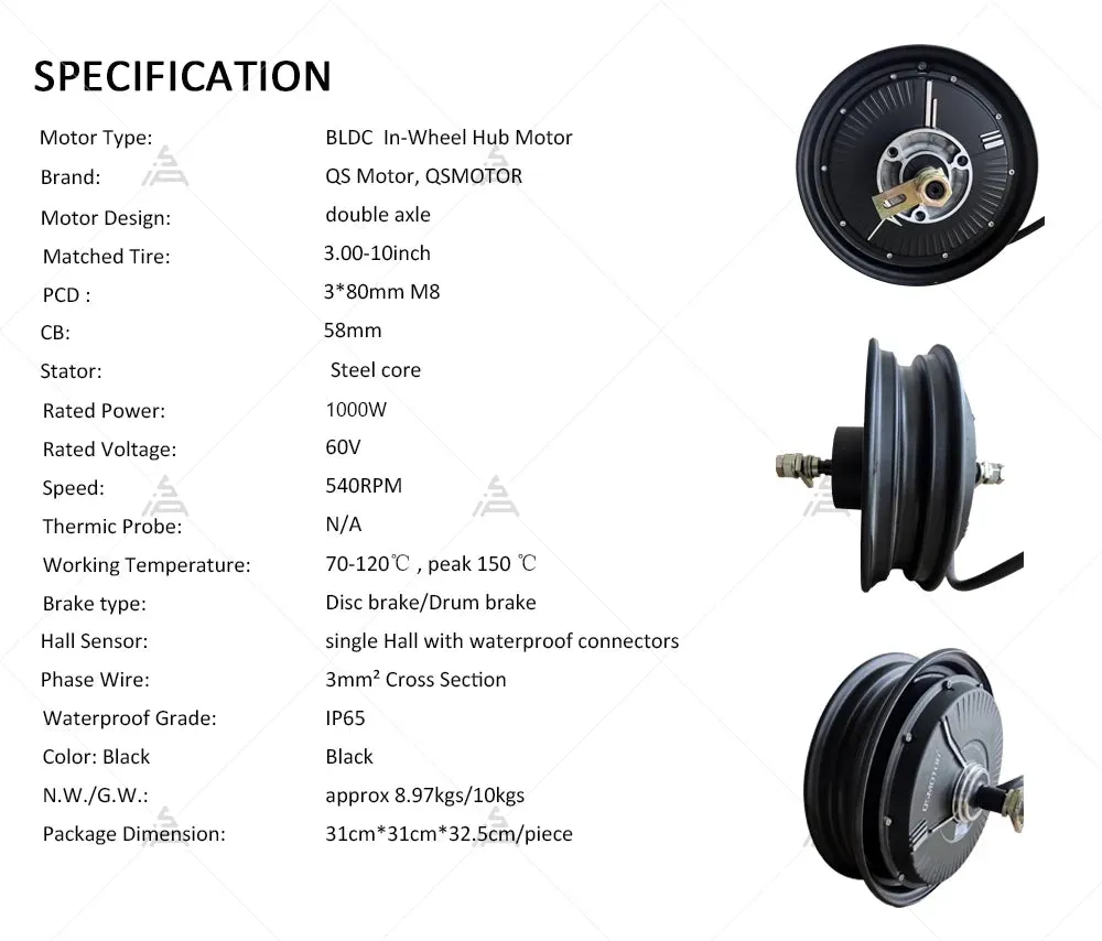 SIAECOSYS/QS212 10inch 1000W ZWK060032A kits QS212 1000W 10*2.15inch V1.12 60V Hub Motor kit with ZWK060032A Controller for Elec