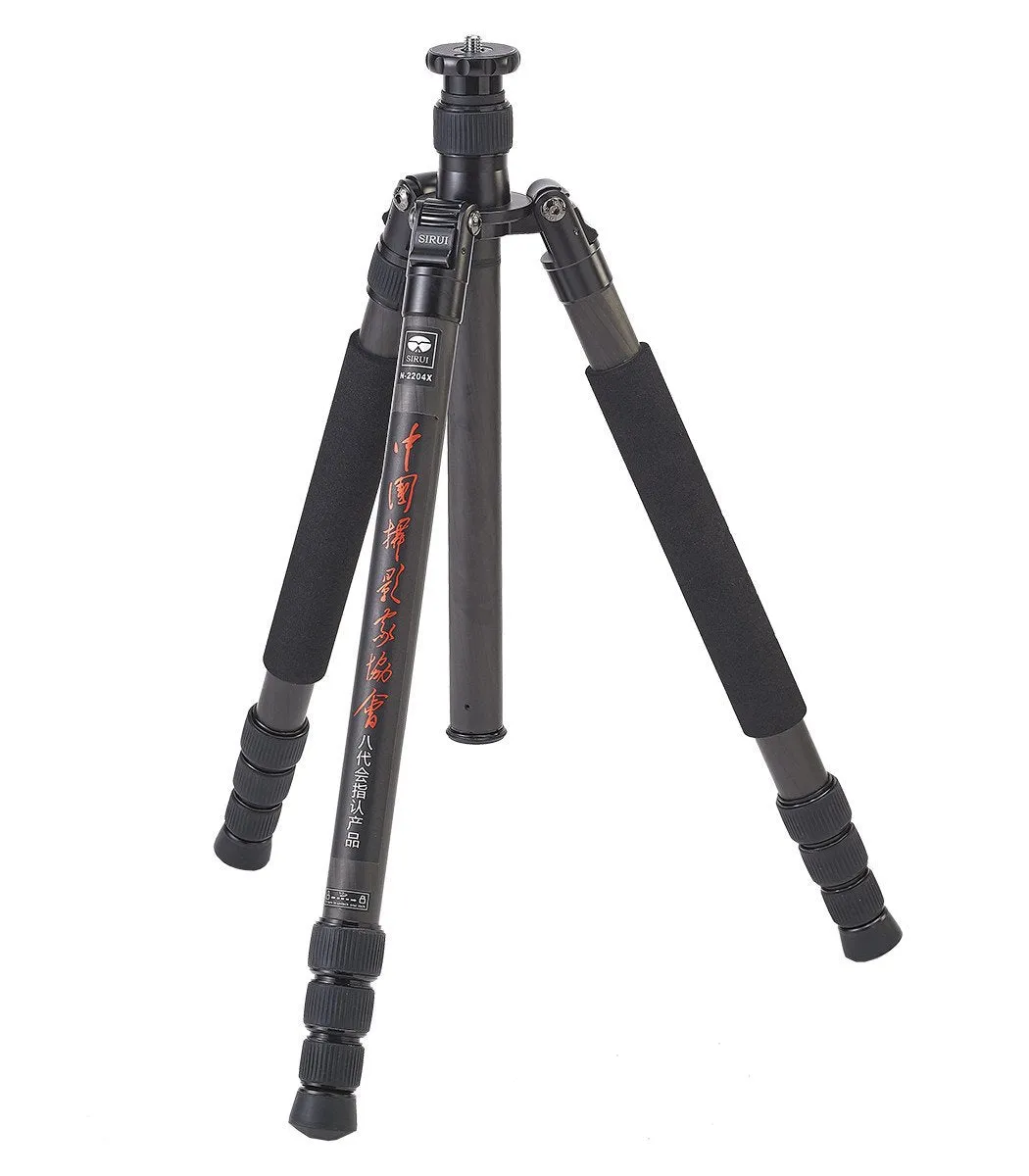 Sirui N-2204X Carbon Fibre Tripod